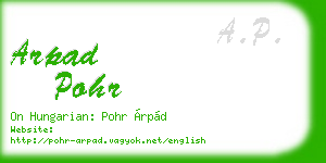 arpad pohr business card